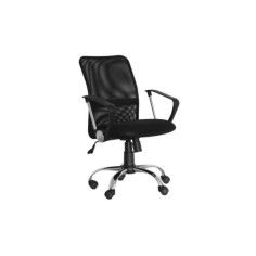 Silla de oficina KUSS, respaldo bajo en malla, brazos fijos, color negro