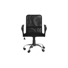 Silla de oficina KUSS, respaldo bajo en malla, brazos fijos, color negro