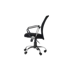 Silla de oficina KUSS, respaldo bajo en malla, brazos fijos, color negro
