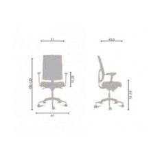 Silla de oficina ergonómica AZAHARA 4, respaldo en malla, sin brazos Silla de oficina ergonómica AZAHARA 4, respaldo en malla, sin brazos