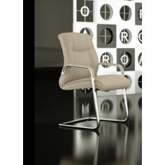 Sillón confidente ROA 1, estructura balancín, brazos fijos tapizados, piel o polipiel Sillón confidente ROA 1, estructura balancín, brazos fijos tapizados, piel o polipiel