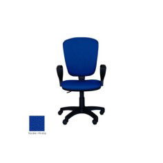 Silla giratoria modelo Udine con brazos Silla giratoria modelo Udine con brazos