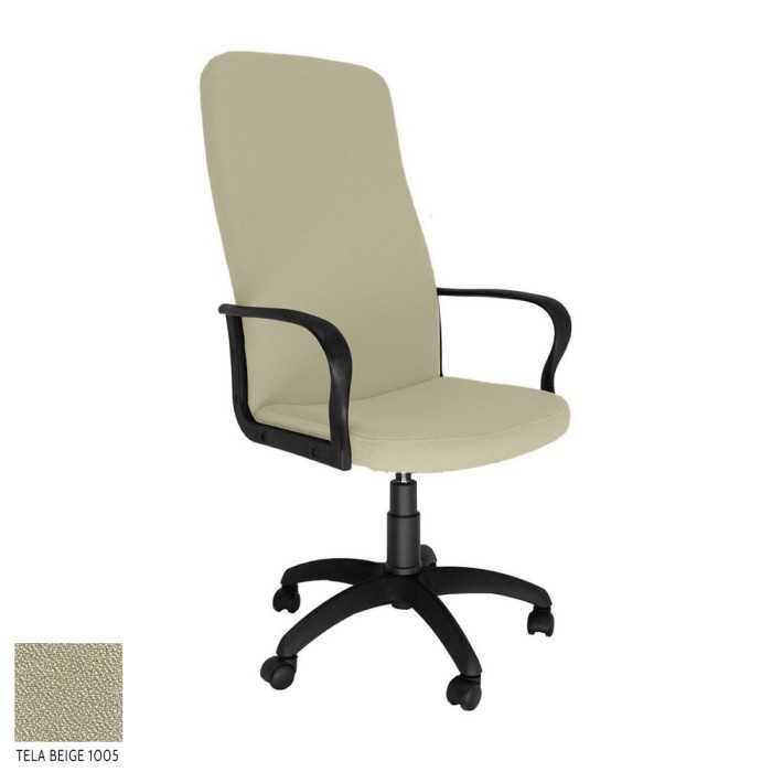 Sillón ergonómico dirección ROCKY de Vincolo, respaldo alto, base poliamida