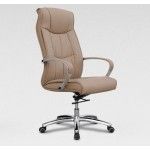 Sillones de oficina
